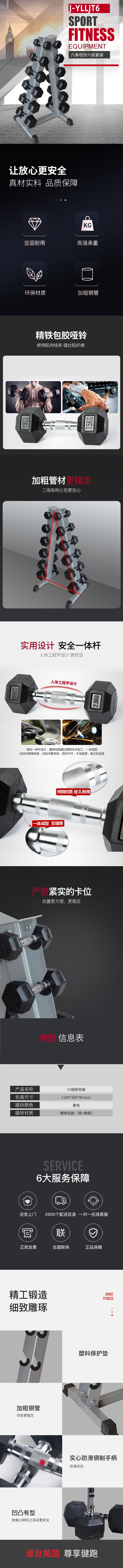 2-221020155920R9.jpg 2-221020155920R9.jpg